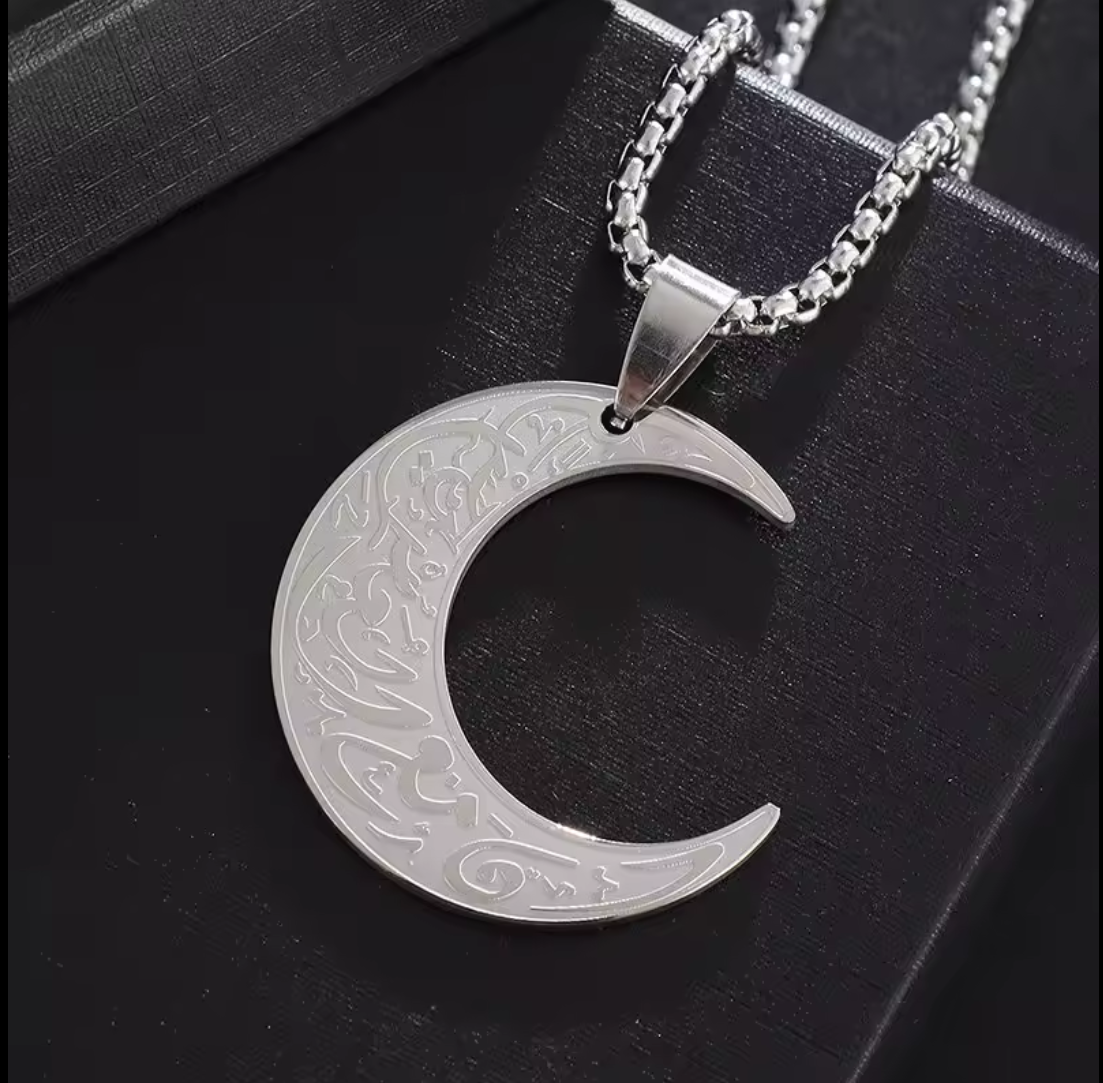18K Gold- Plated Engraved Arabic Crescent Moon Pendant Necklace