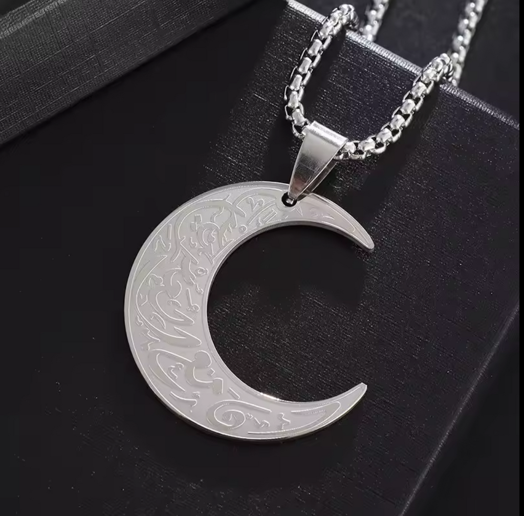 18K Gold- Plated Engraved Arabic Crescent Moon Pendant Necklace