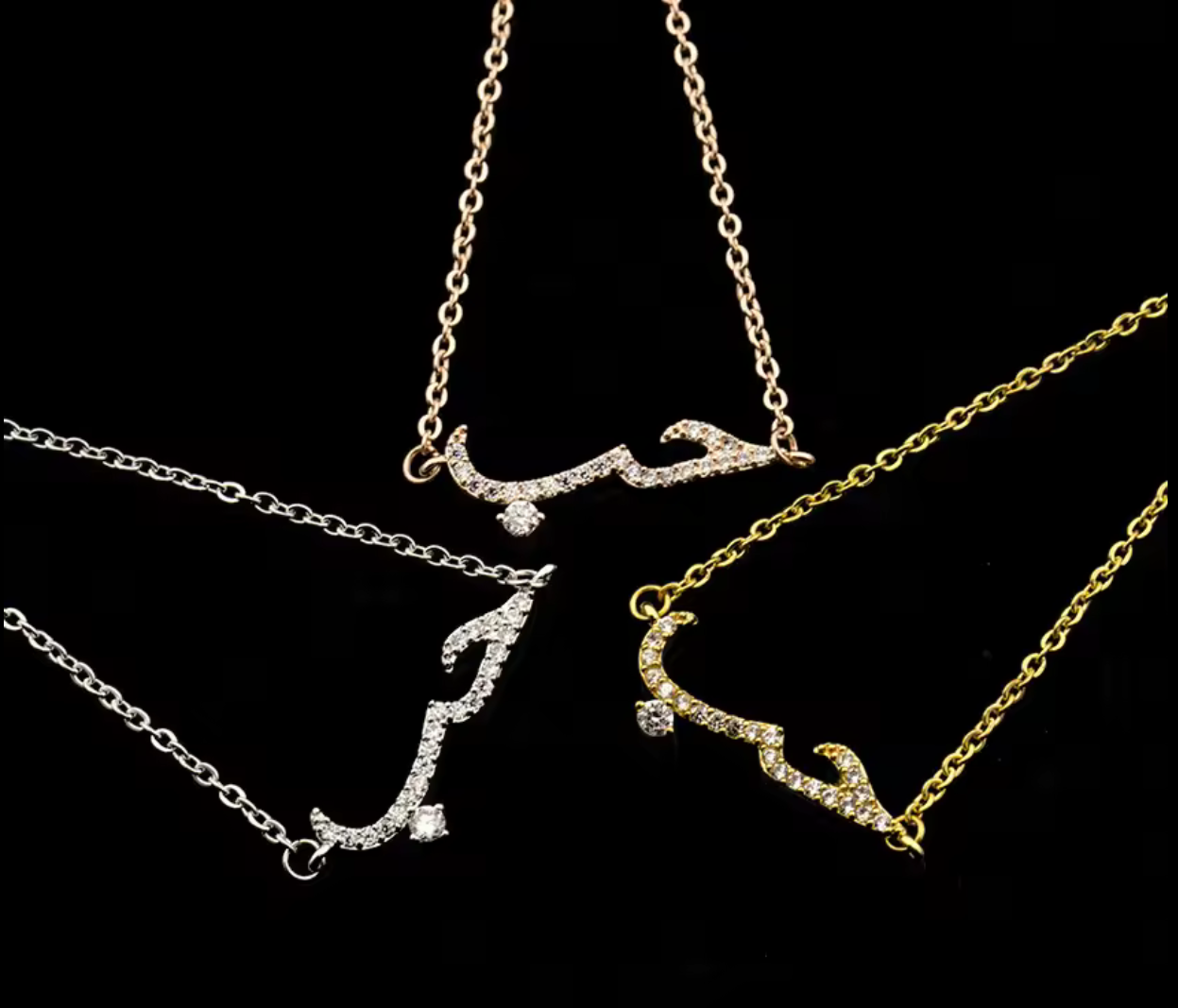 Arabic Calligraphy Love Script Crystal Bracelet