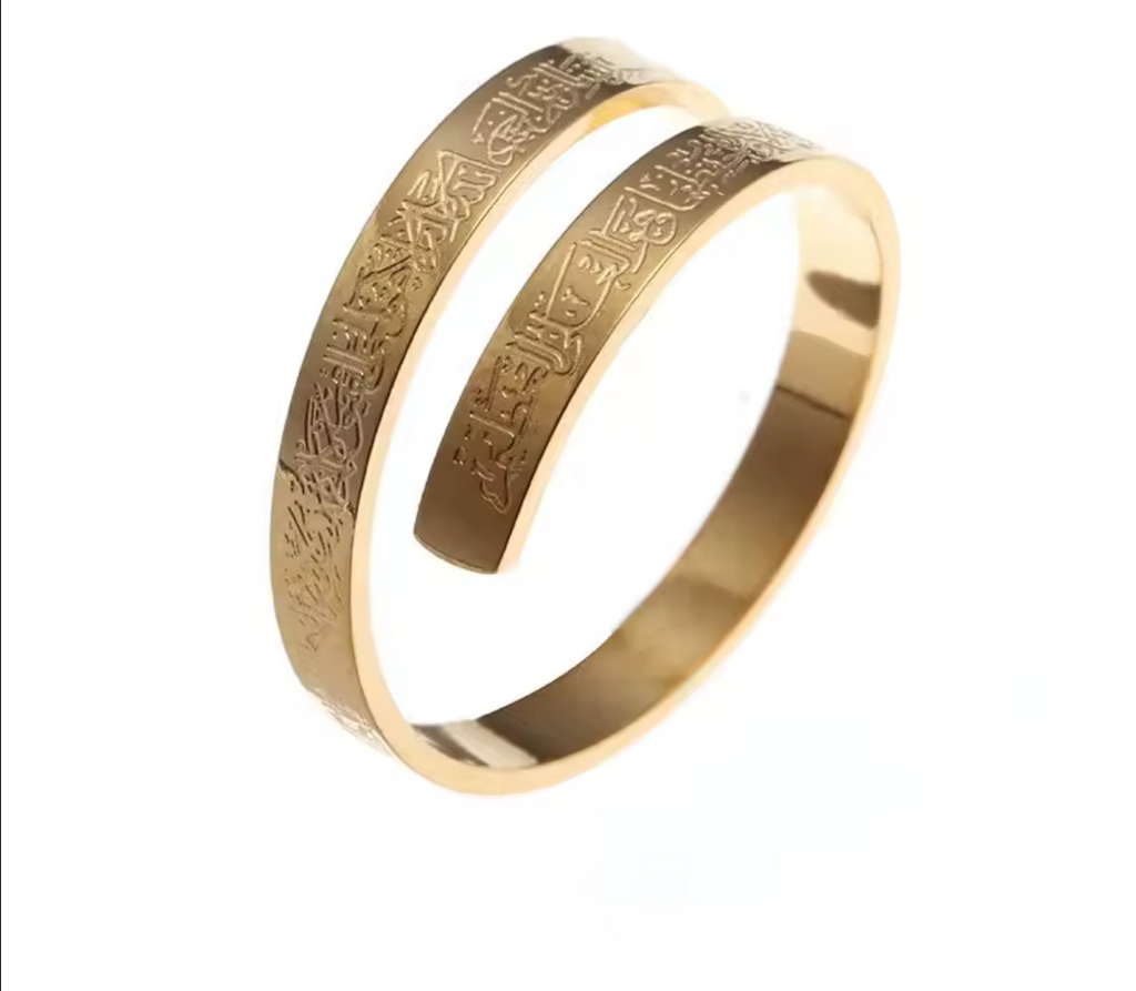 Stainless Steel Ayatul Kursi Engraved Adjustable Cuff Ring